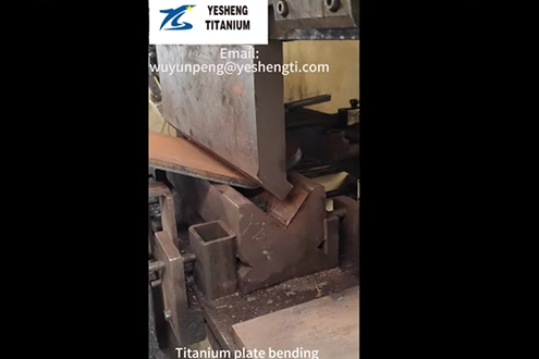 Plaque de titane Bending2