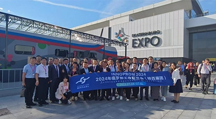 Baoji Yesheng Titanium Co., Ltd. fait ses débuts à l'exposition industrielle russe de 2024